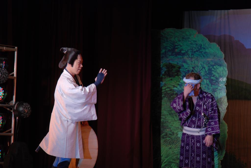 Spa&Resort Kujukuri Taiyou-No-Sato Csoszei Kültér fotó