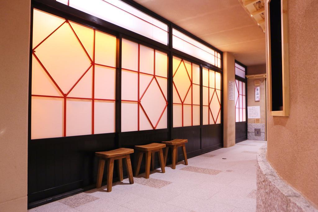 Spa&Resort Kujukuri Taiyou-No-Sato Csoszei Kültér fotó