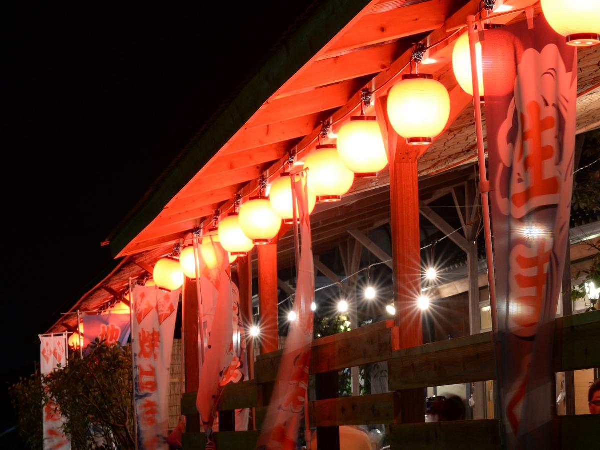 Spa&Resort Kujukuri Taiyou-No-Sato Csoszei Szoba fotó