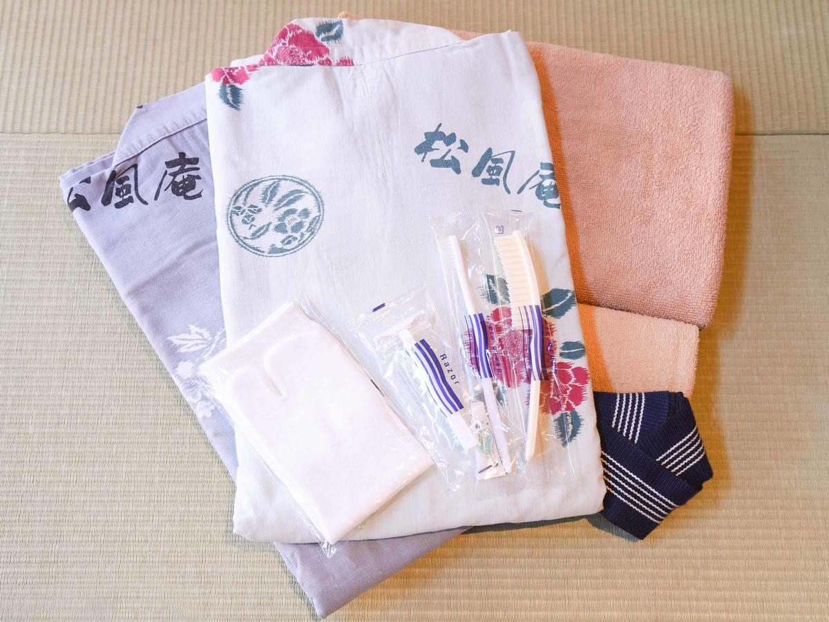 Spa&Resort Kujukuri Taiyou-No-Sato Csoszei Szoba fotó